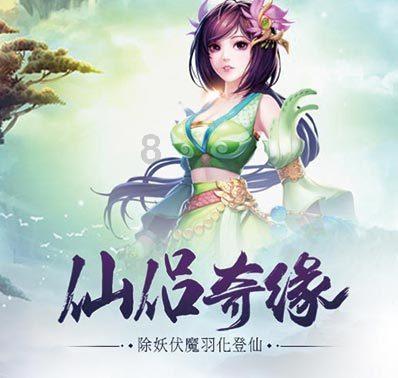 装修过后的清扫一直是个大问题，你有什么可以快速清洁装修垃圾的方法么？游戏画面