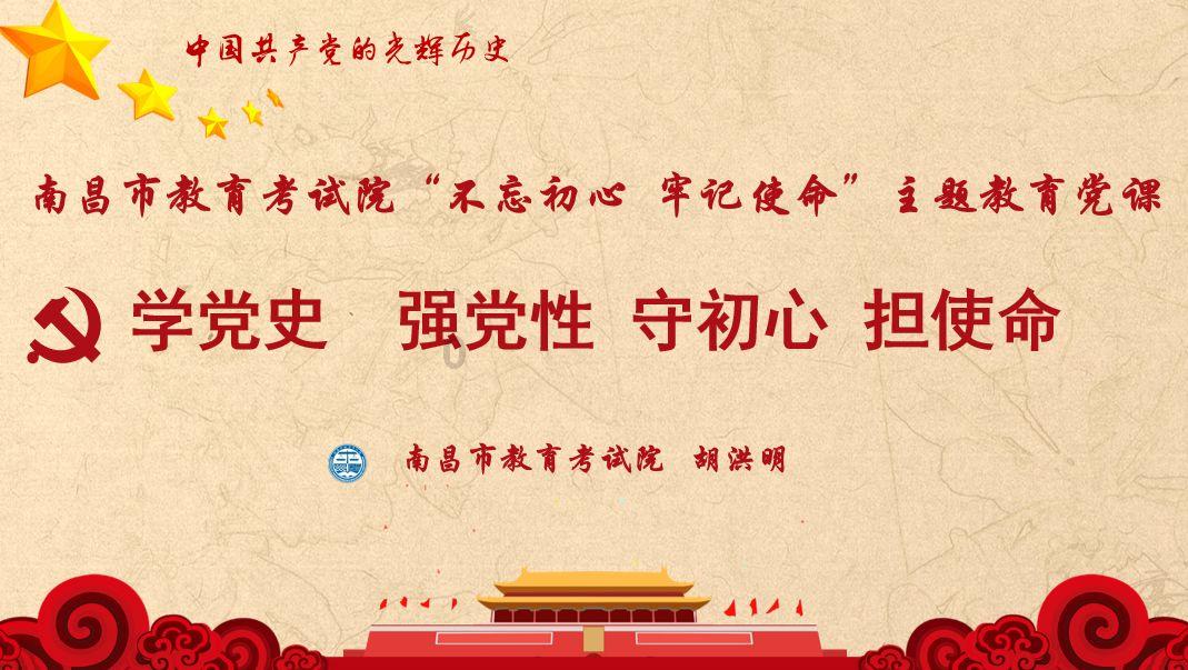 纳溪区法院:义务帮工致残,百万损失由谁承担?